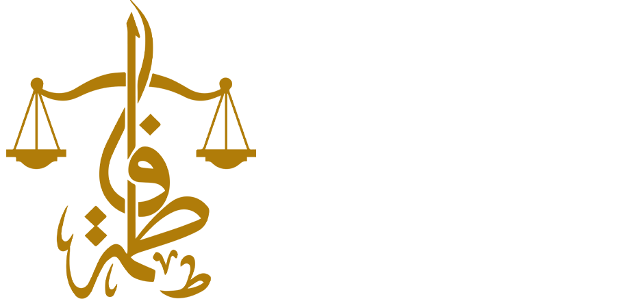 Top Law Firm in Fujairah & Sharjah | Fatima Al Naqbi Legal Consultants
